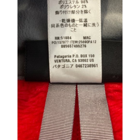 Patagonia Women's R1 Regulator Red Lightweight Jacket Waffle Fleece Sz M - Picture 5 of 9